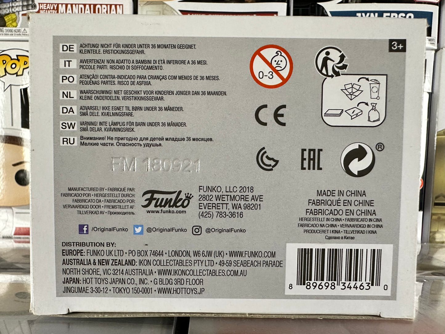 Fortnite - Tower Recon Specialist (439)