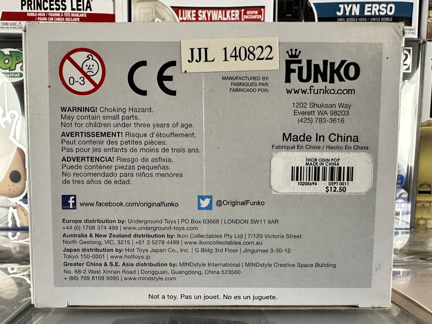 Marvel - Odin (54) Vaulted