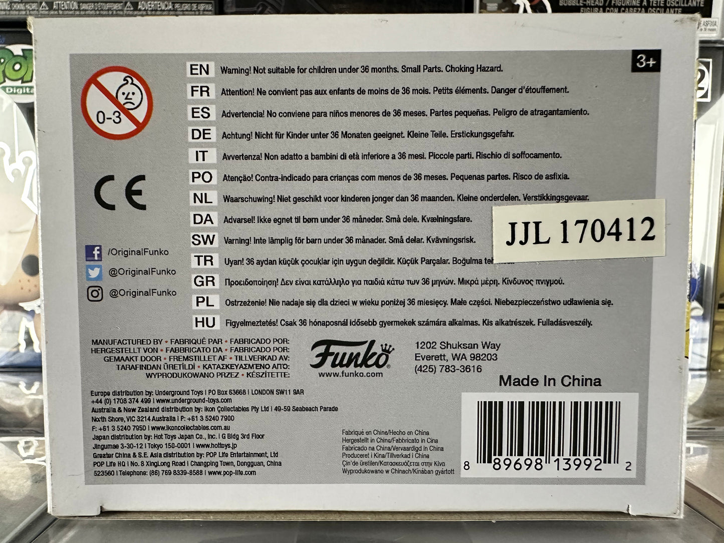 Bojack Horseman - Mr. Peanutbutter (230) Vaulted