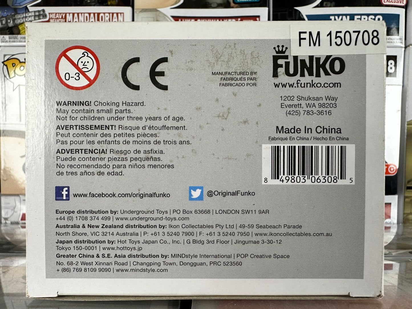 Napoleon Dynamite - Uncle Rico (208) Vaulted