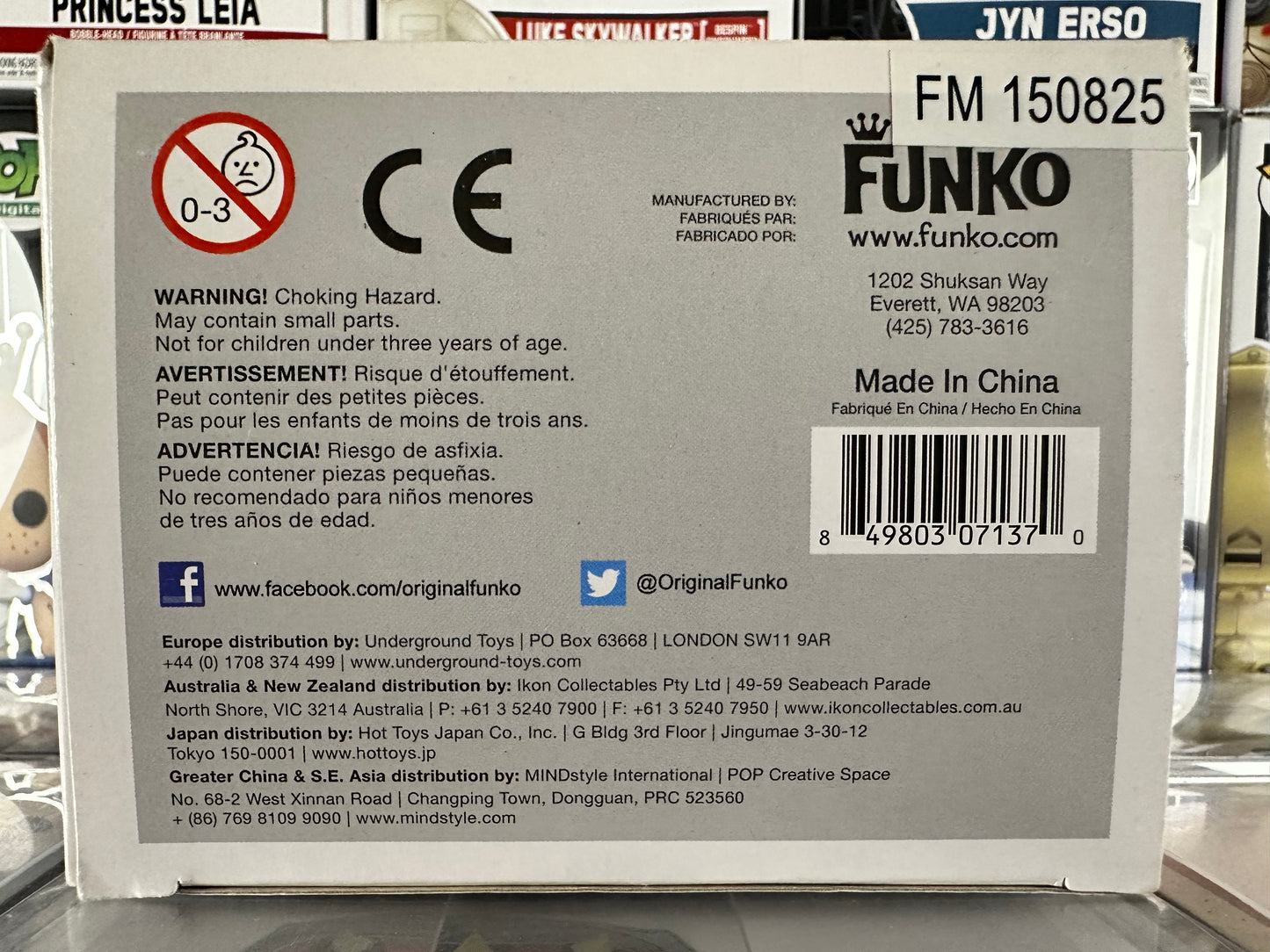 Disney - Stitch (Flocked) (12) Vaulted GRAIL