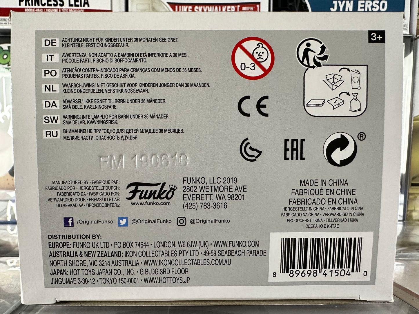 Harry Potter - Rita Skeeter (83) (2019 Summer Convention Exclusive) Vaulted