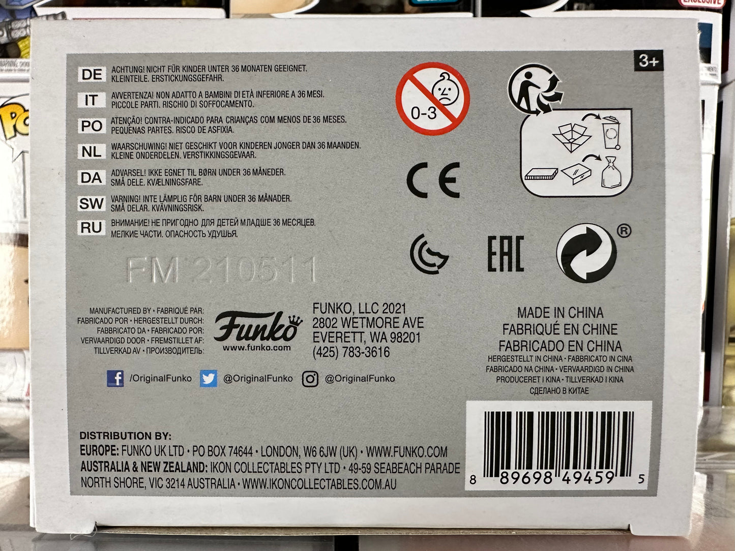 Pop Icons - MTV Moon Person (Rainbow) (Metallic) (18)