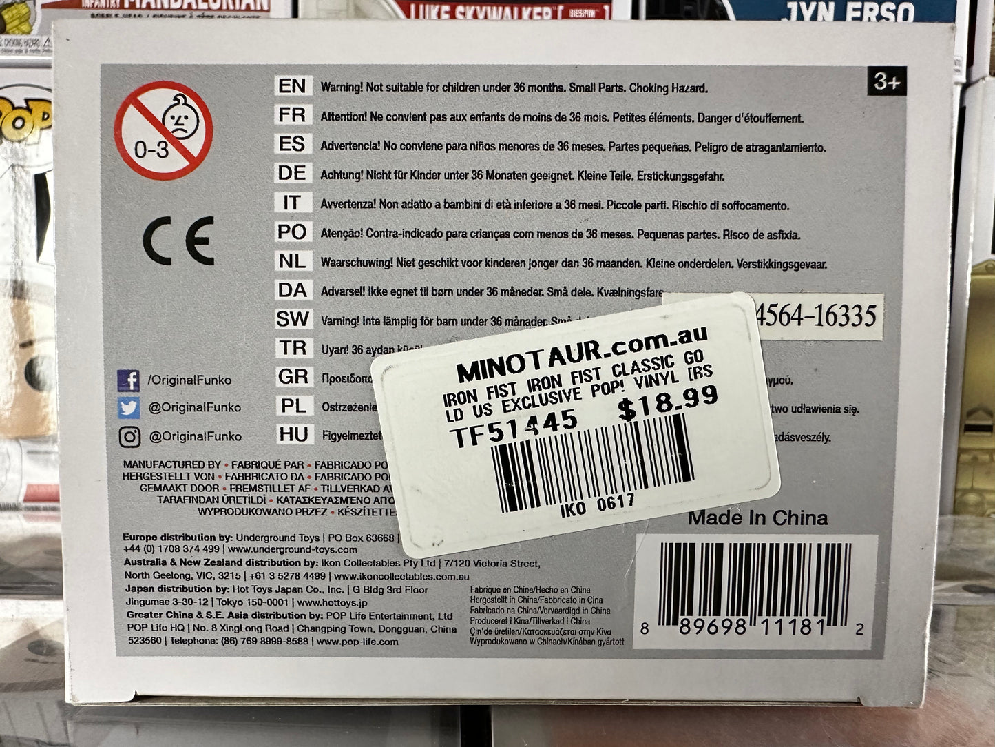 Marvel - Iron Fist (Gold) (188) Vaulted