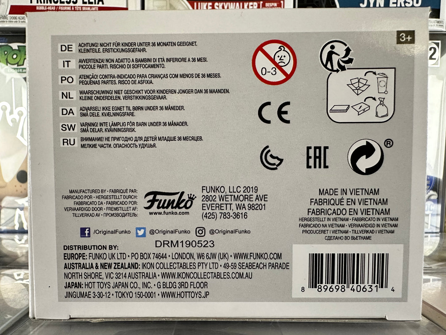 It - Pennywise (Funhouse) (781)