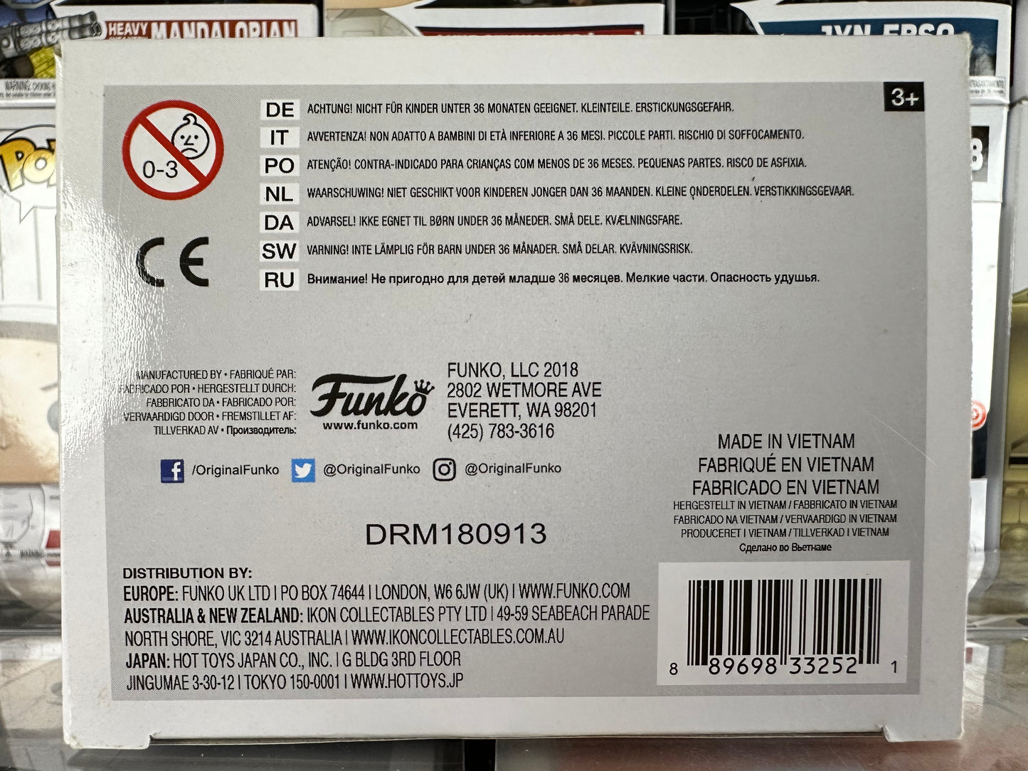 The Lord of the Rings - Galadriel (Tempted) (634) Vaulted