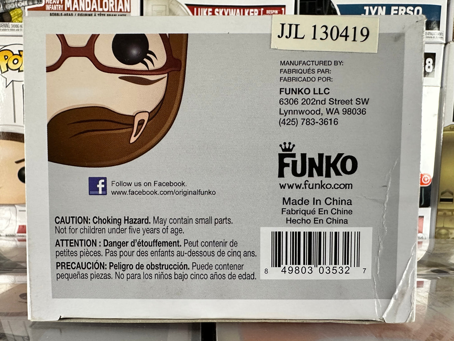 The Big Bang Theory - Amy Farrah Fowler (42) Vaulted