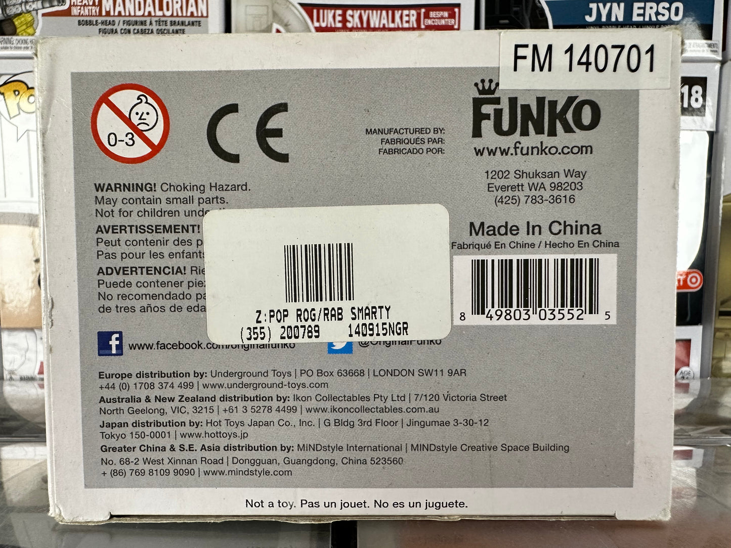 Disney - Smarty Weasel (106) Vaulted