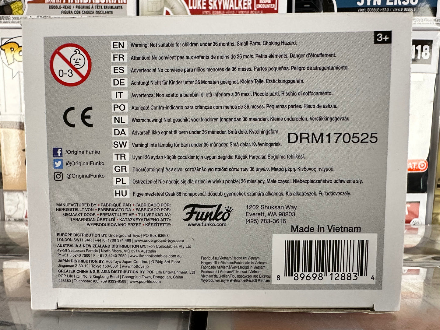 My Hero Academia - Ochaco (Masked) (253) Vaulted GRAIL