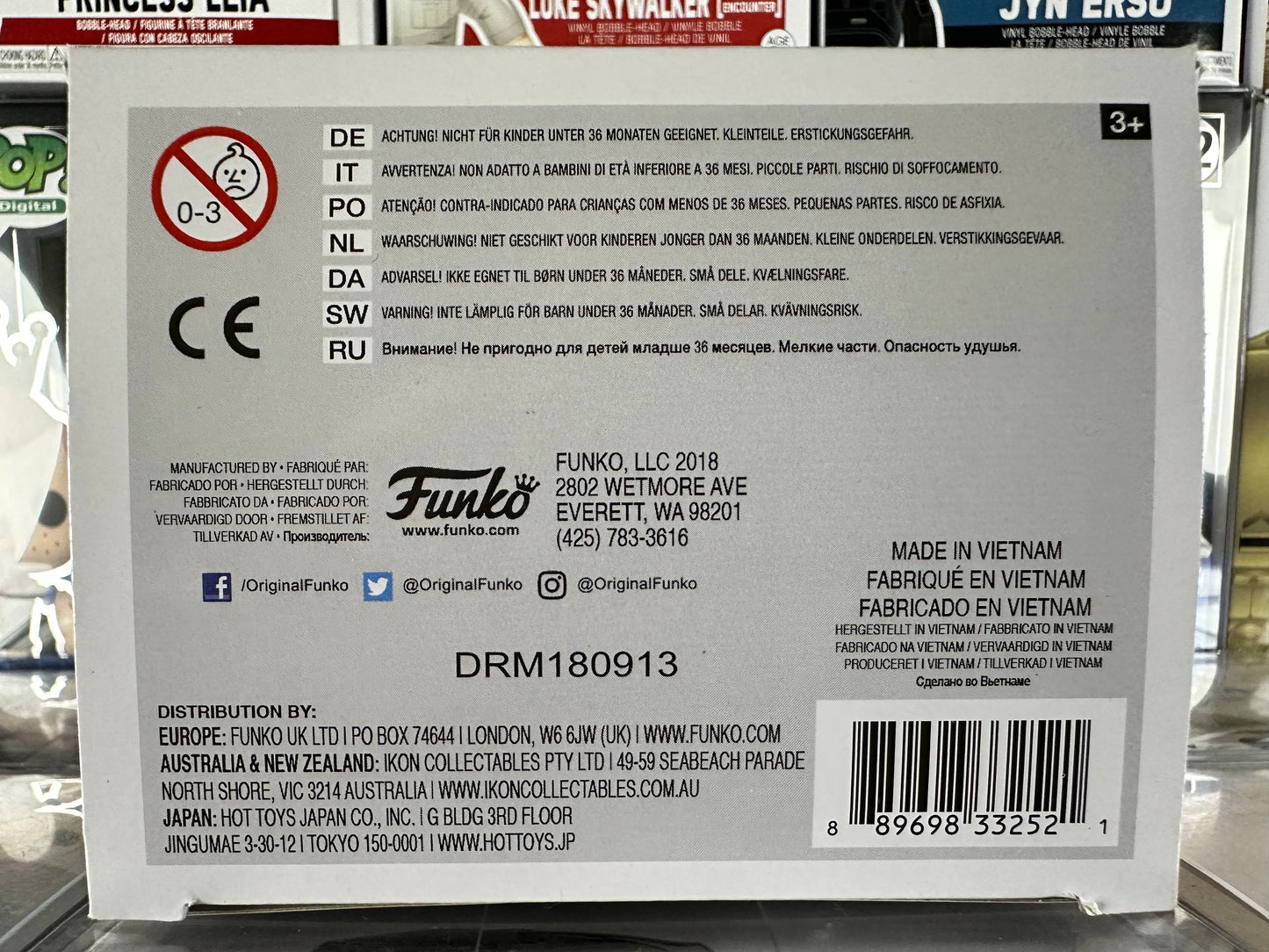 The Lord of the Rings - Galadriel (Tempted) (634) Vaulted