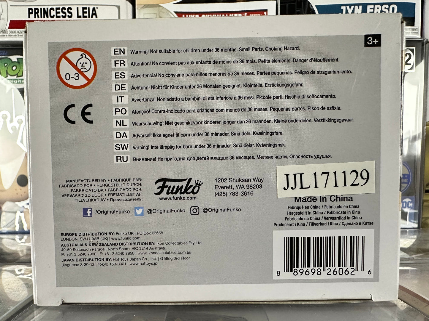 Teen Titans Go! - Robin with Baby (559) Vaulted