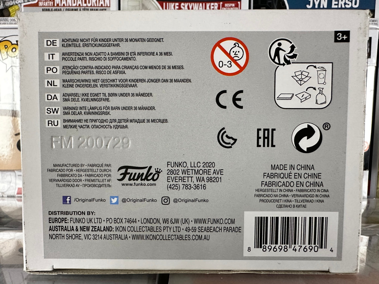 Saint Seiya - Pegasus Seiya (806)