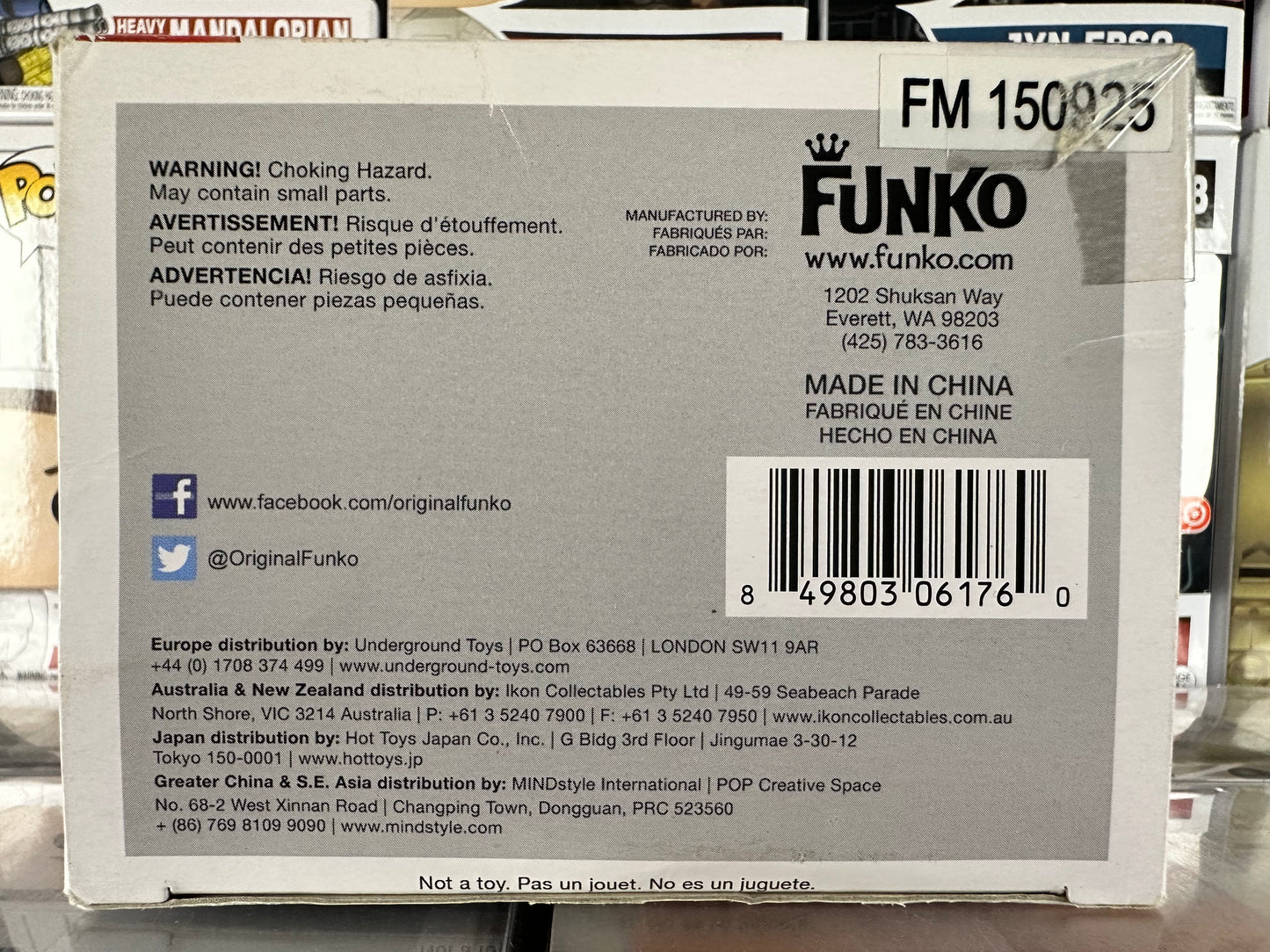 Saved By The Bell - Samuel "Screech" Powers (317) Vaulted