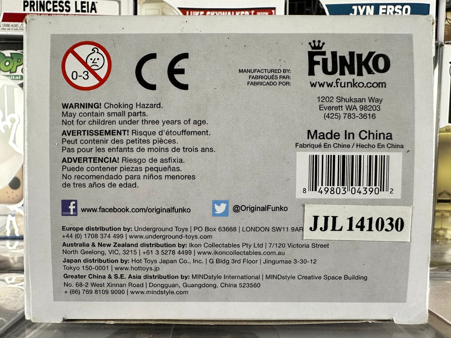 Marvel Guardians of the Galaxy - Rocket Raccoon (Flocked) (48) Vaulted