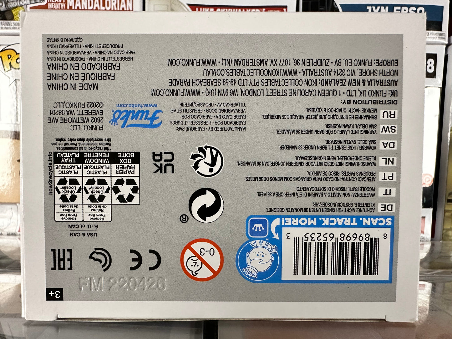 Boruto Naruto Next Generations - Cho-Cho (Butterfly) (1159) (2022 Summer Convention)