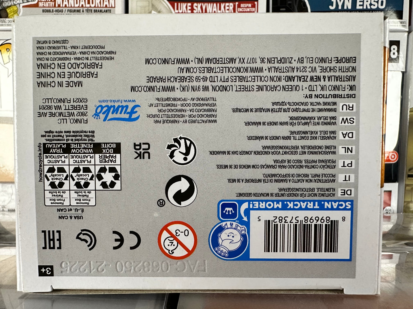 Disney Monsters, Inc. - Val Little (1114)