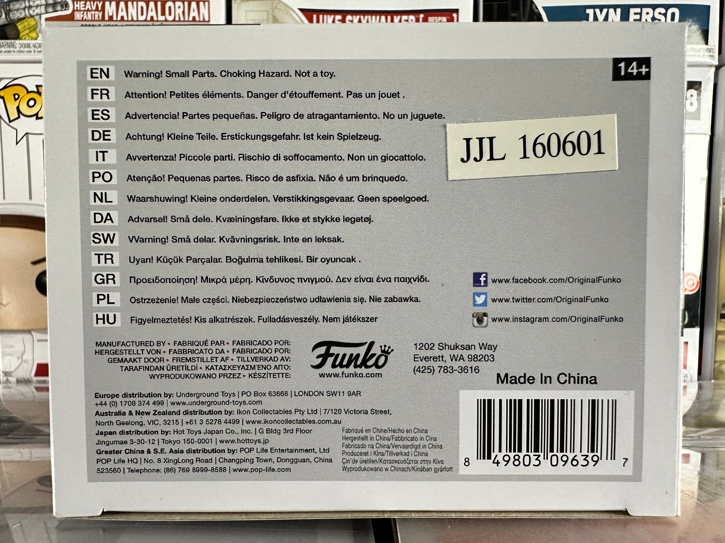 DC Suicide Squad - Batman (Underwater) (131) (2016 Summer Convention Exclusive) Vaulted