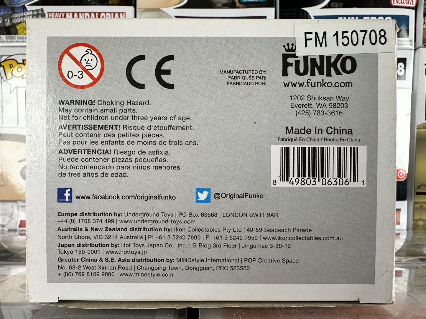 Napoleon Dynamite - Kip (206) Vaulted