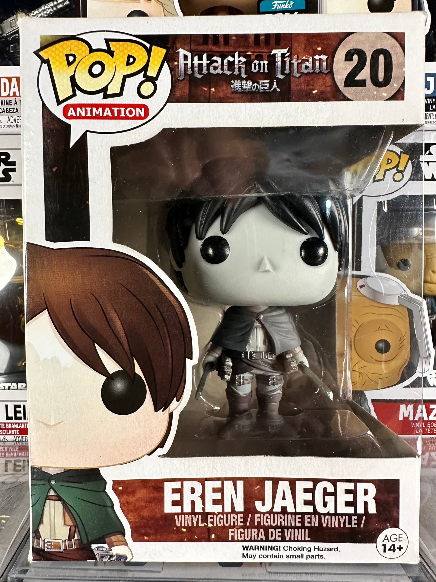Attack on Titan - Eren Jaeger (Black & White) (20) Vaulted