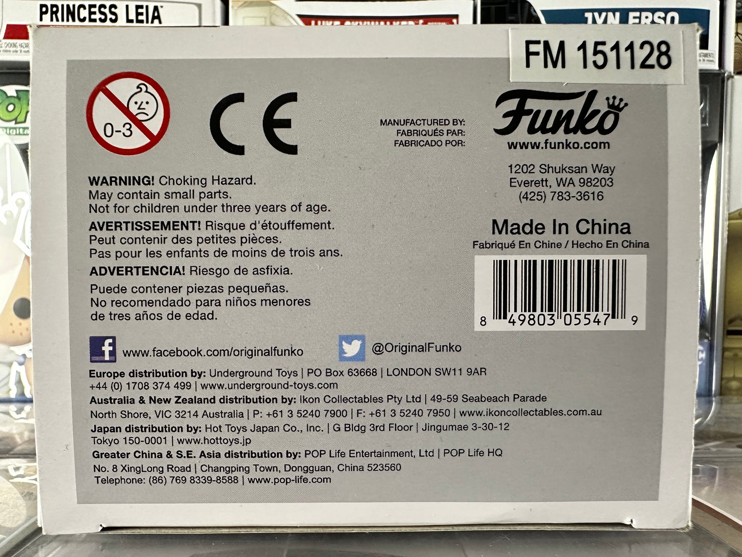 Shrek - Puss in Boots (280) Vaulted