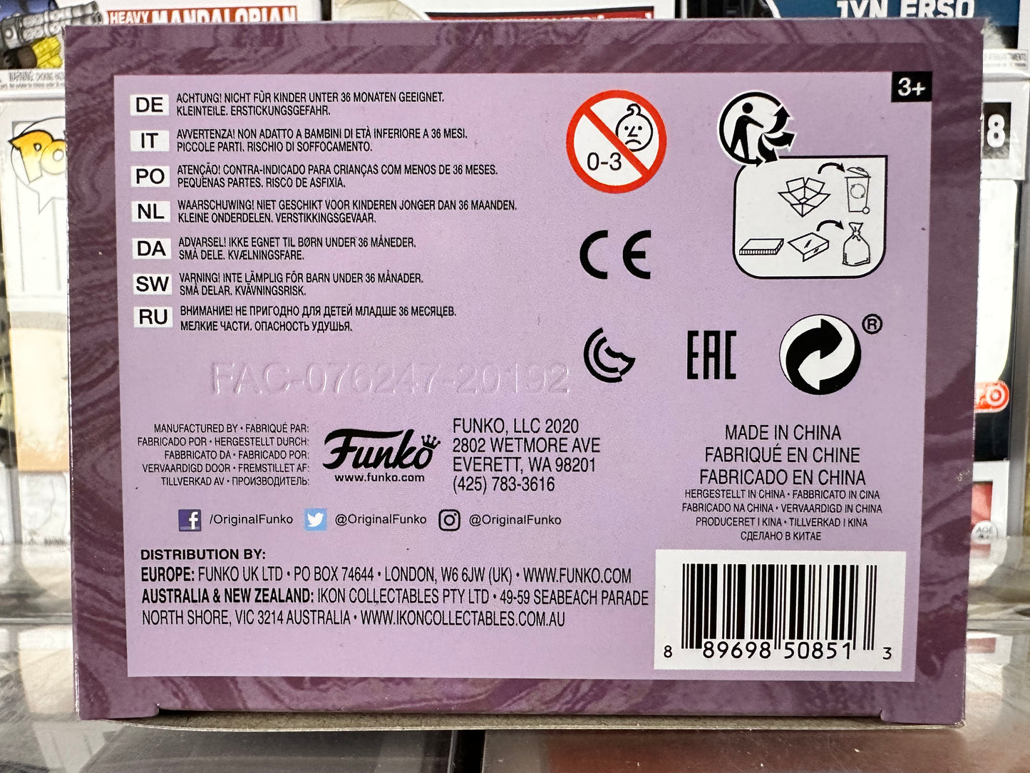 Disney - Jack Skellington (Black) (Art Series) (07)