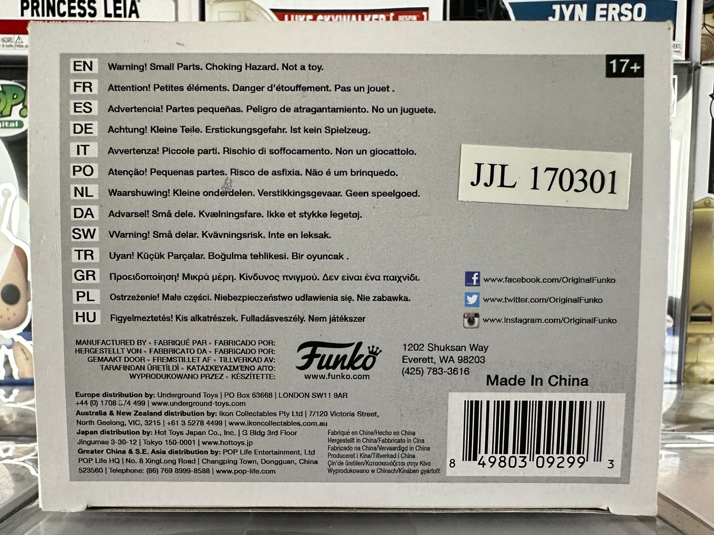 Overwatch - Reaper (93) Vaulted