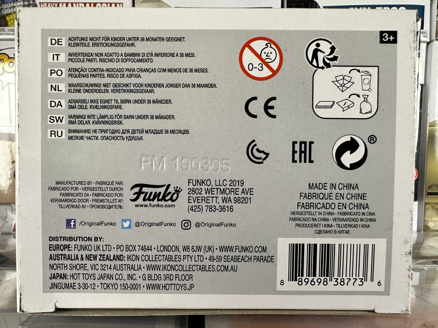 DC Wonder Woman - Wonder Woman (Amazonia) (259) Vaulted