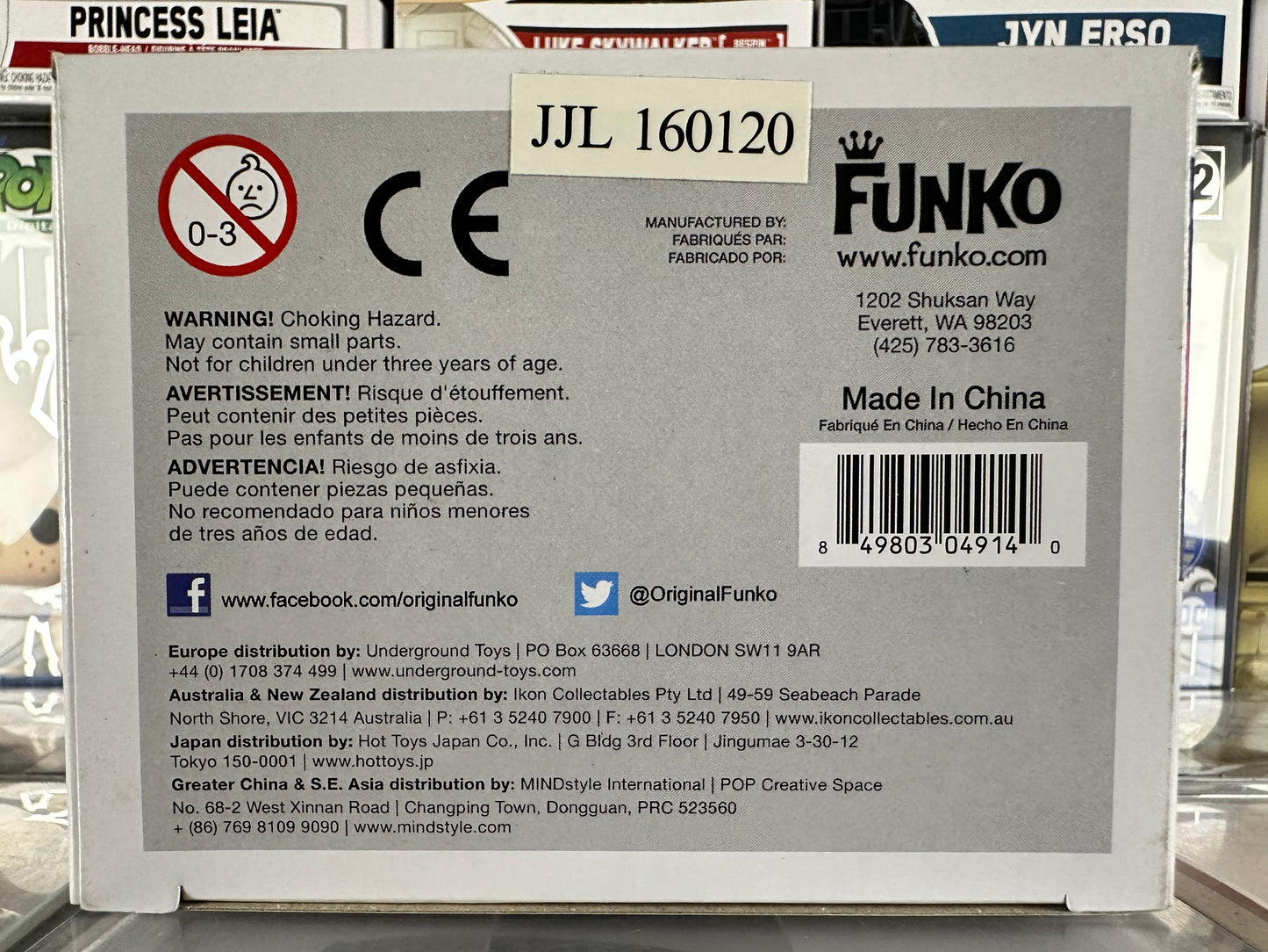 Pop Sesame Street - Grover (09) Vaulted