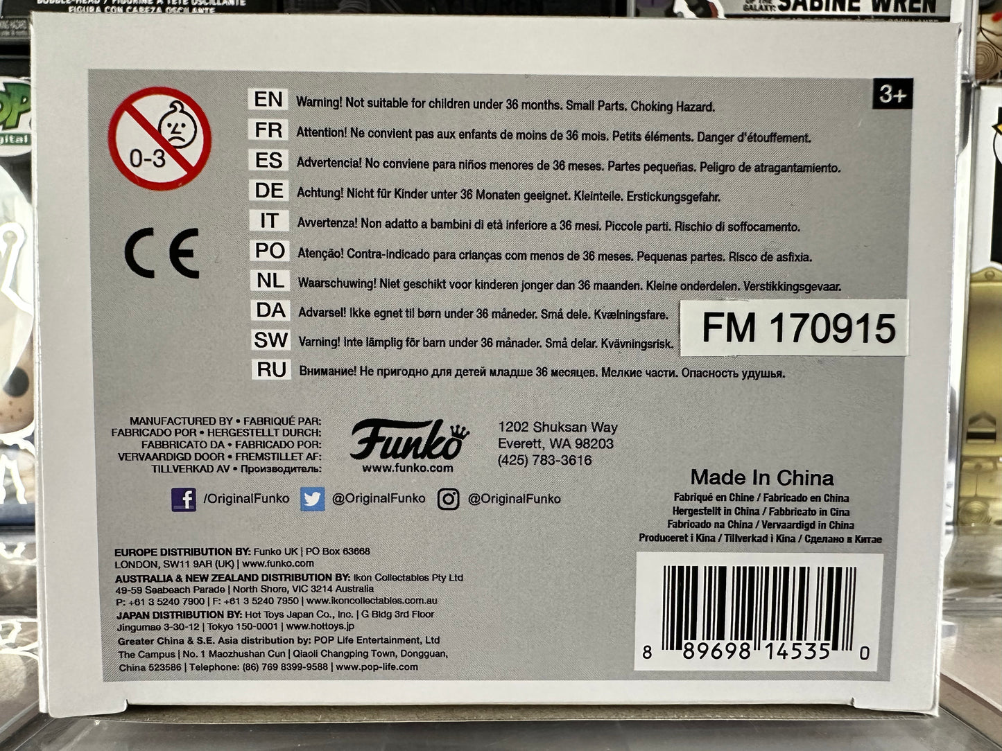 Looney Tunes - Gremlin (326) Funko Shop Exclusive 3000 Pieces Vaulted