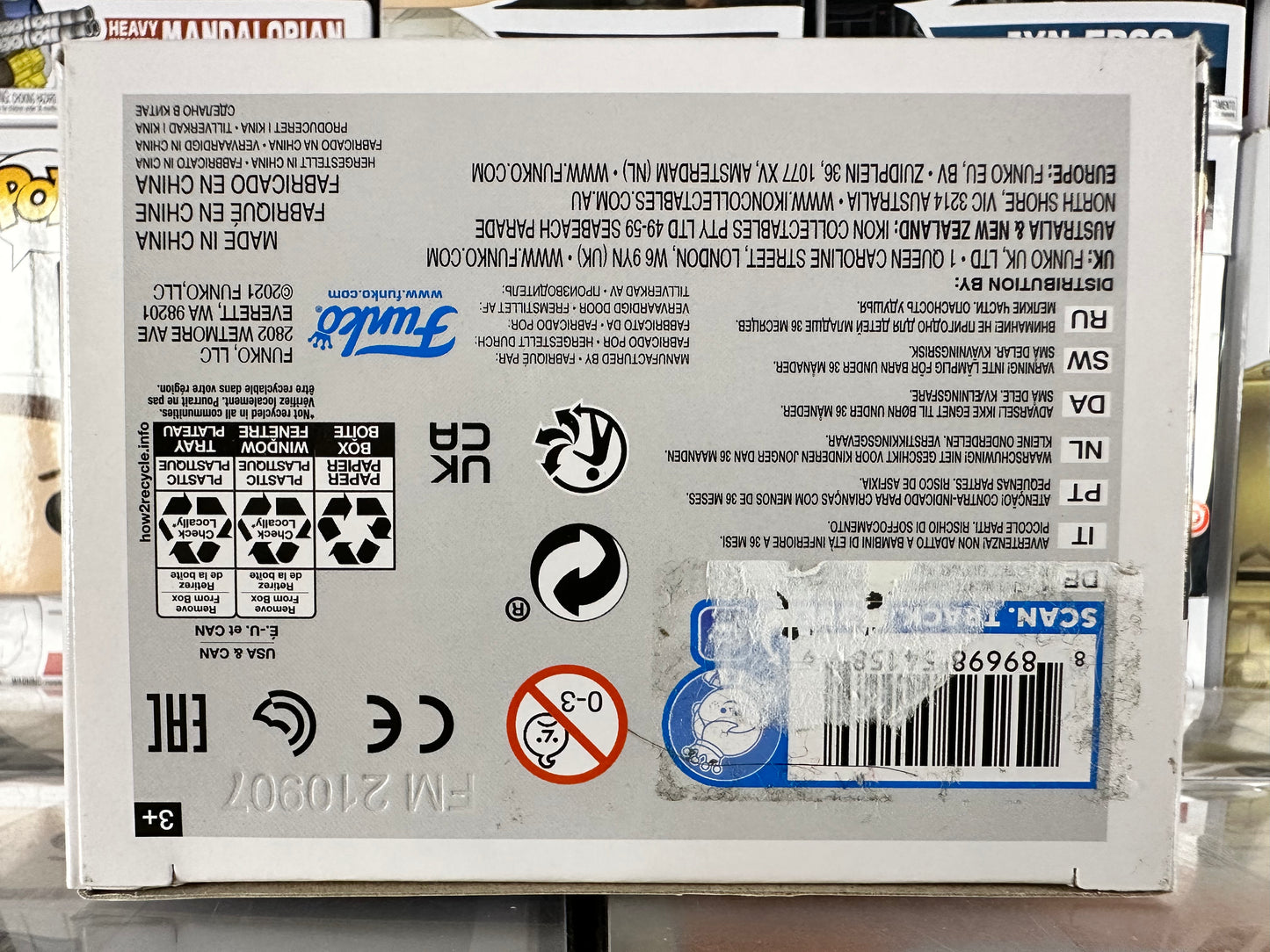 Boruto Naruto Next Generations - Sasuke (1040)