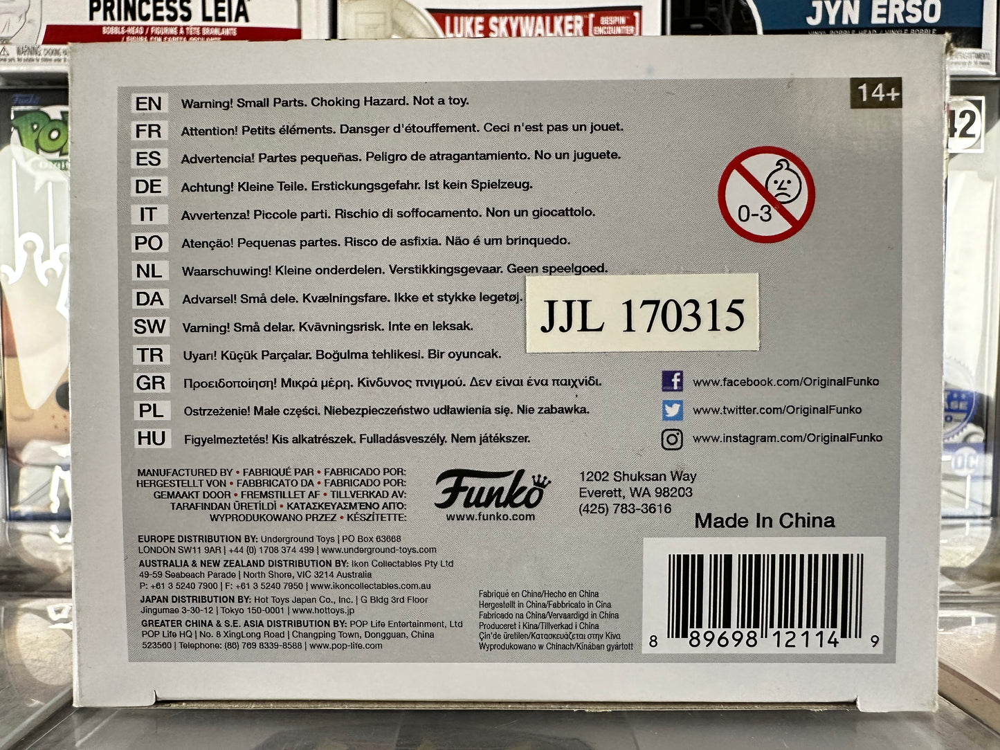 Ren & Stimpy - Stimpy (Fire Dog) (165) Vaulted CHASE