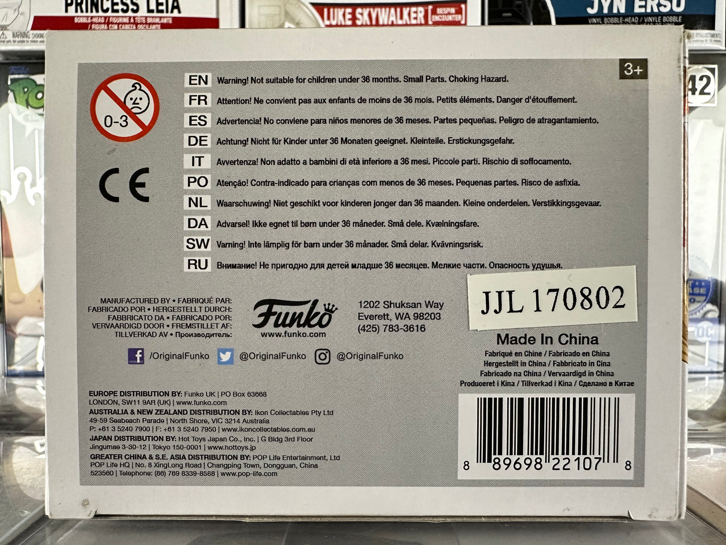 It - Pennywise (w/ Wig) (474) Vaulted