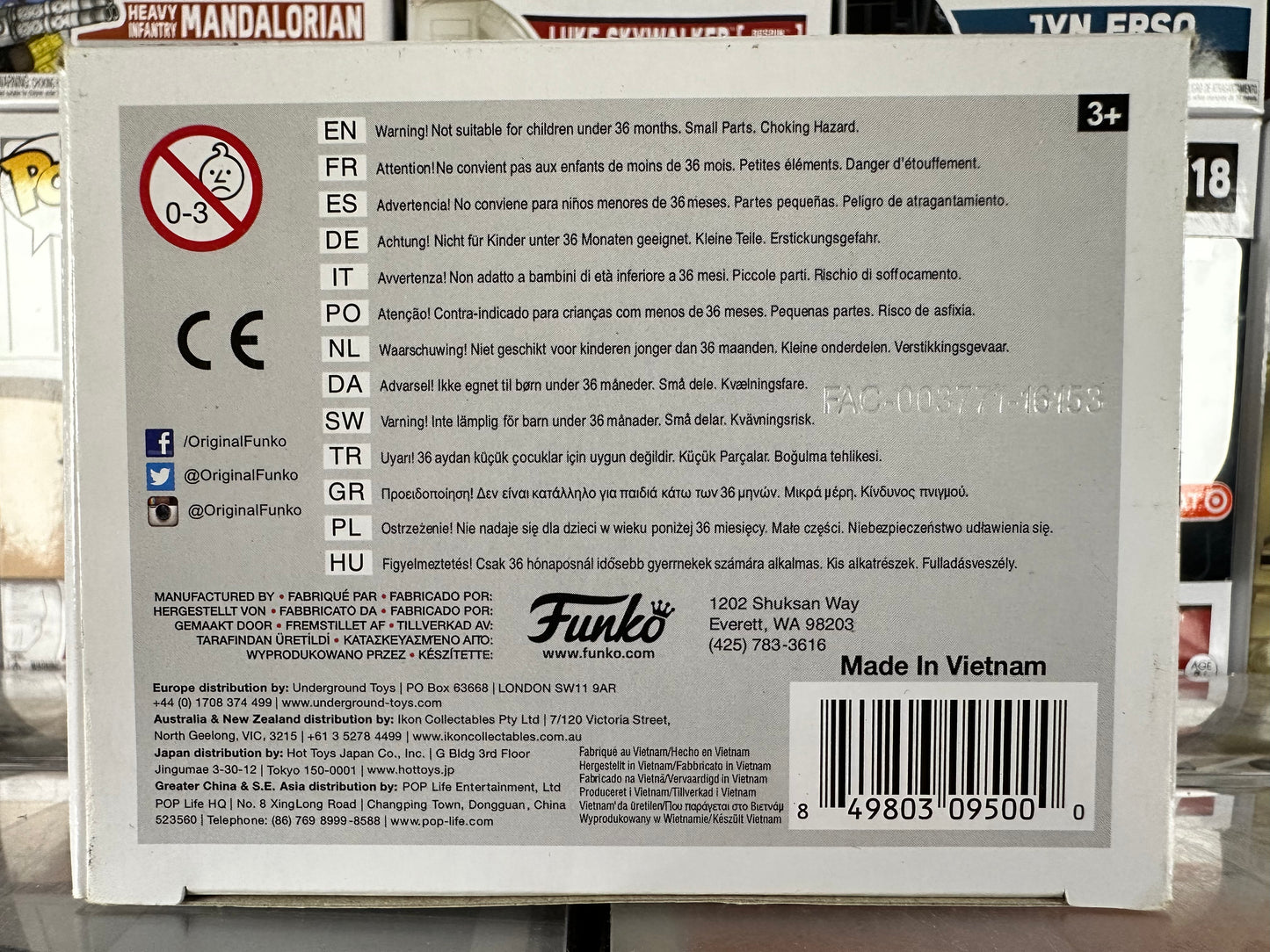 Disney - Pajama Jack (205) (2016 Summer Convention Exclusive) Vaulted