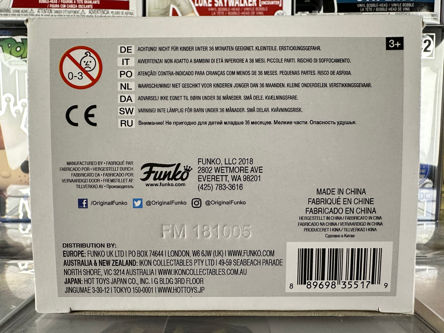 Harry Potter - Ron Weasley (Howler) (71)