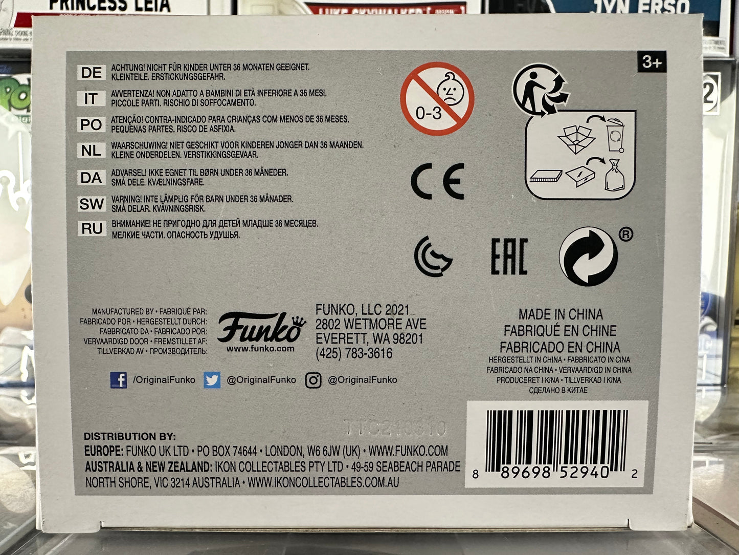 Pop Rocks - Kid N Play - Christopher "Kid" Reid (213)