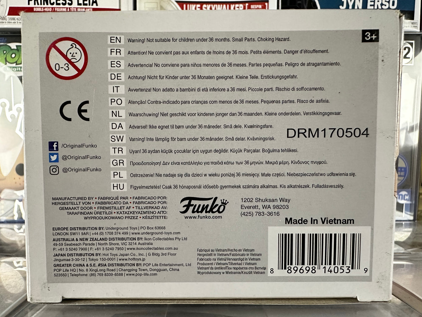 Workaholics - Adam (492) Vaulted