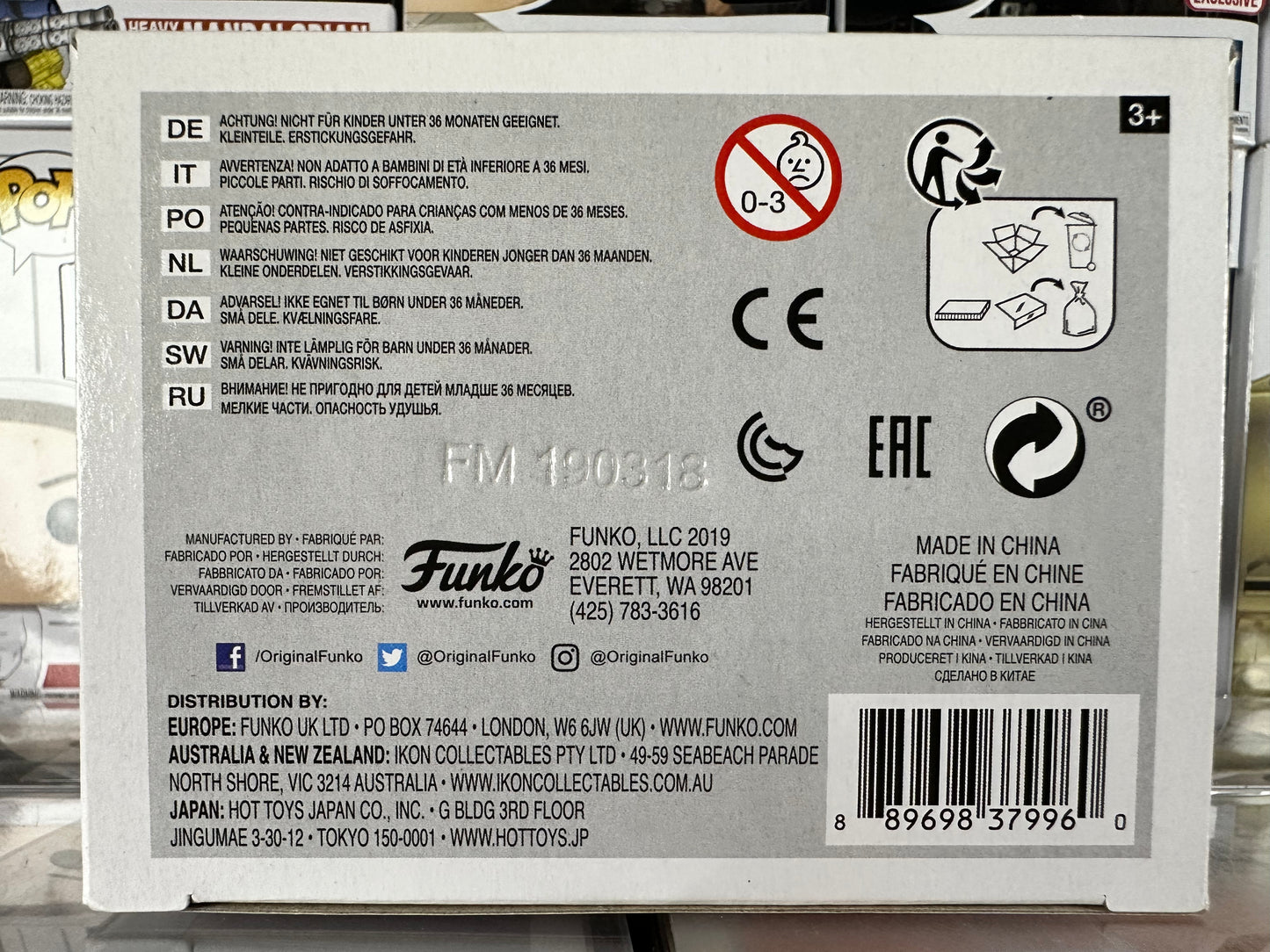 MLB - Mike Trout (White Jersey) (08)