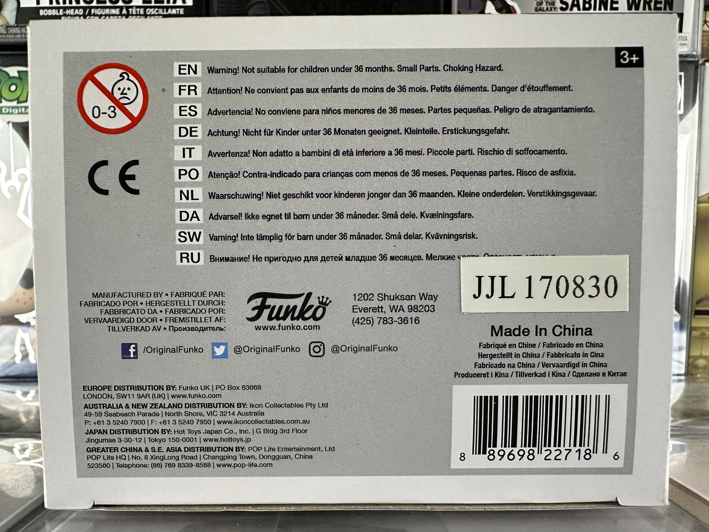 Hellboy - Liz Sherman (02) Vaulted