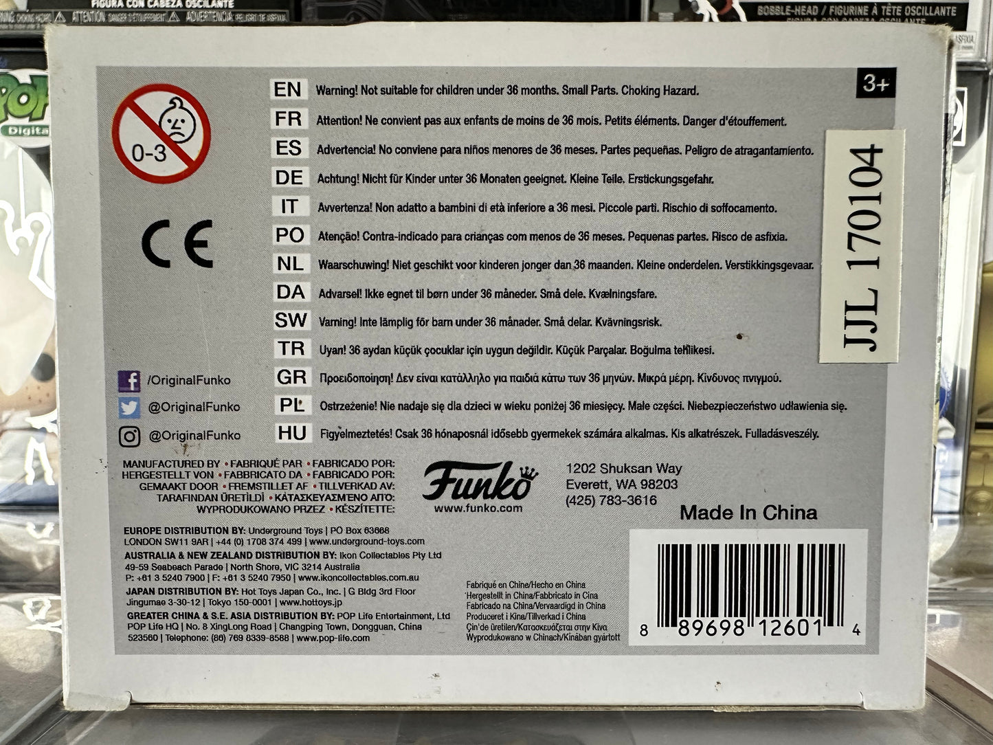 Scooby Doo - The Creeper (203) 2017 Spring Convention Exclusive Vaulted