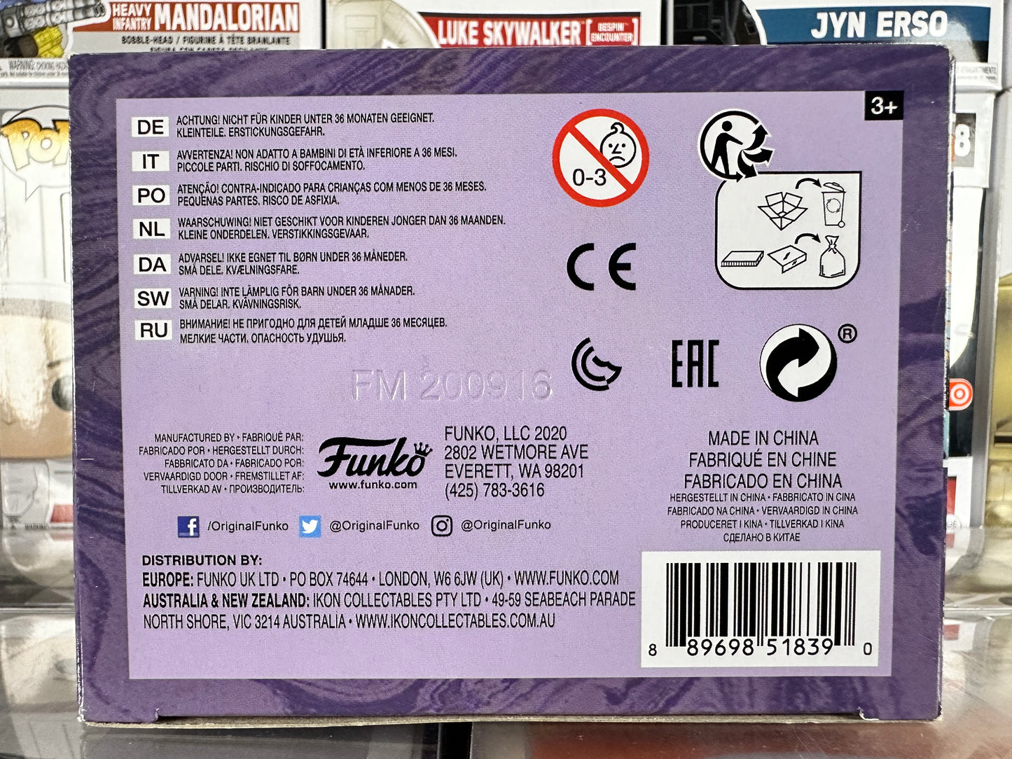 DC Batman -Batman (Orange and Yellow) (Art Series) (03) Vaulted