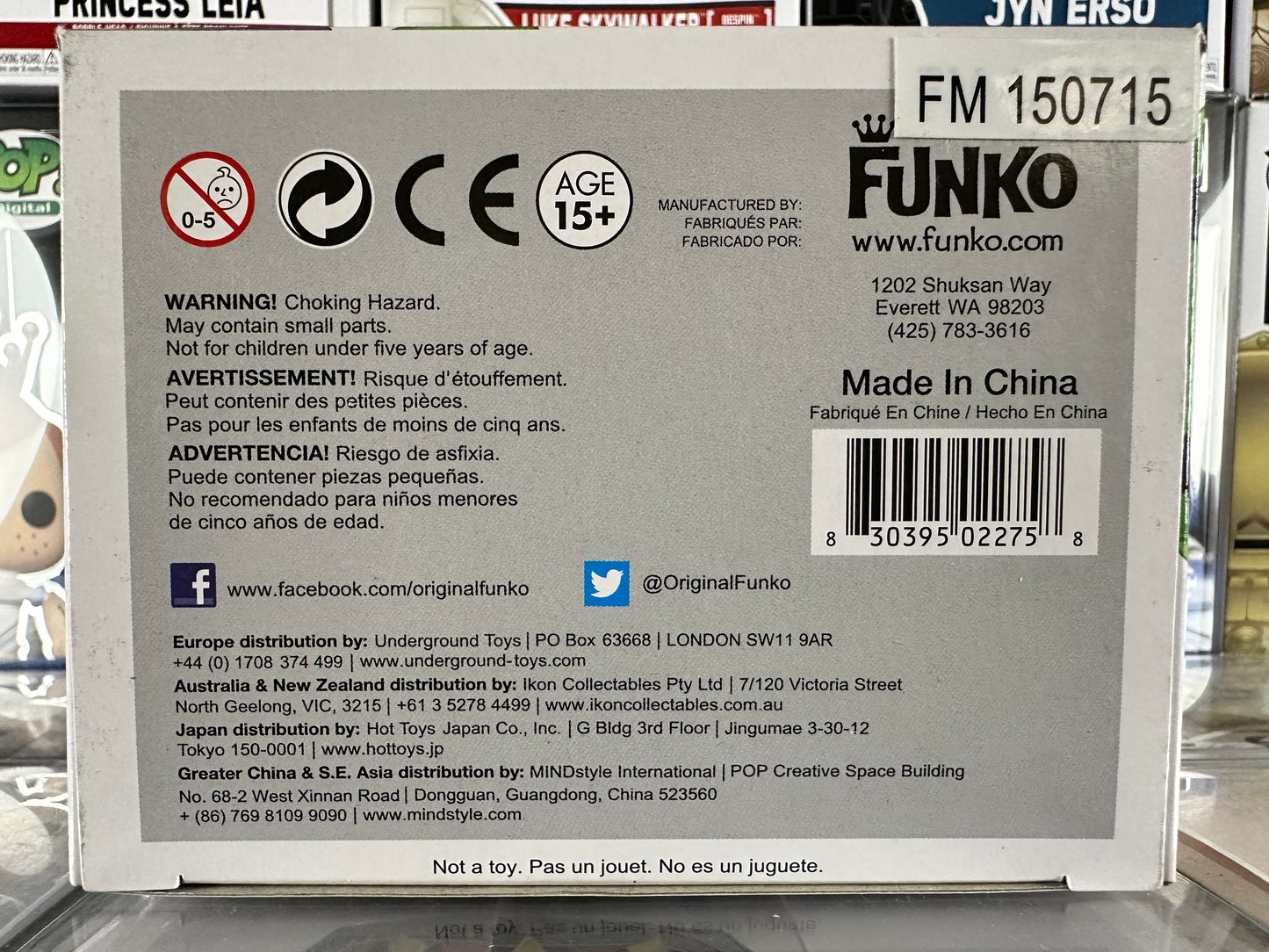 Marvel - Hulk (08) Vaulted