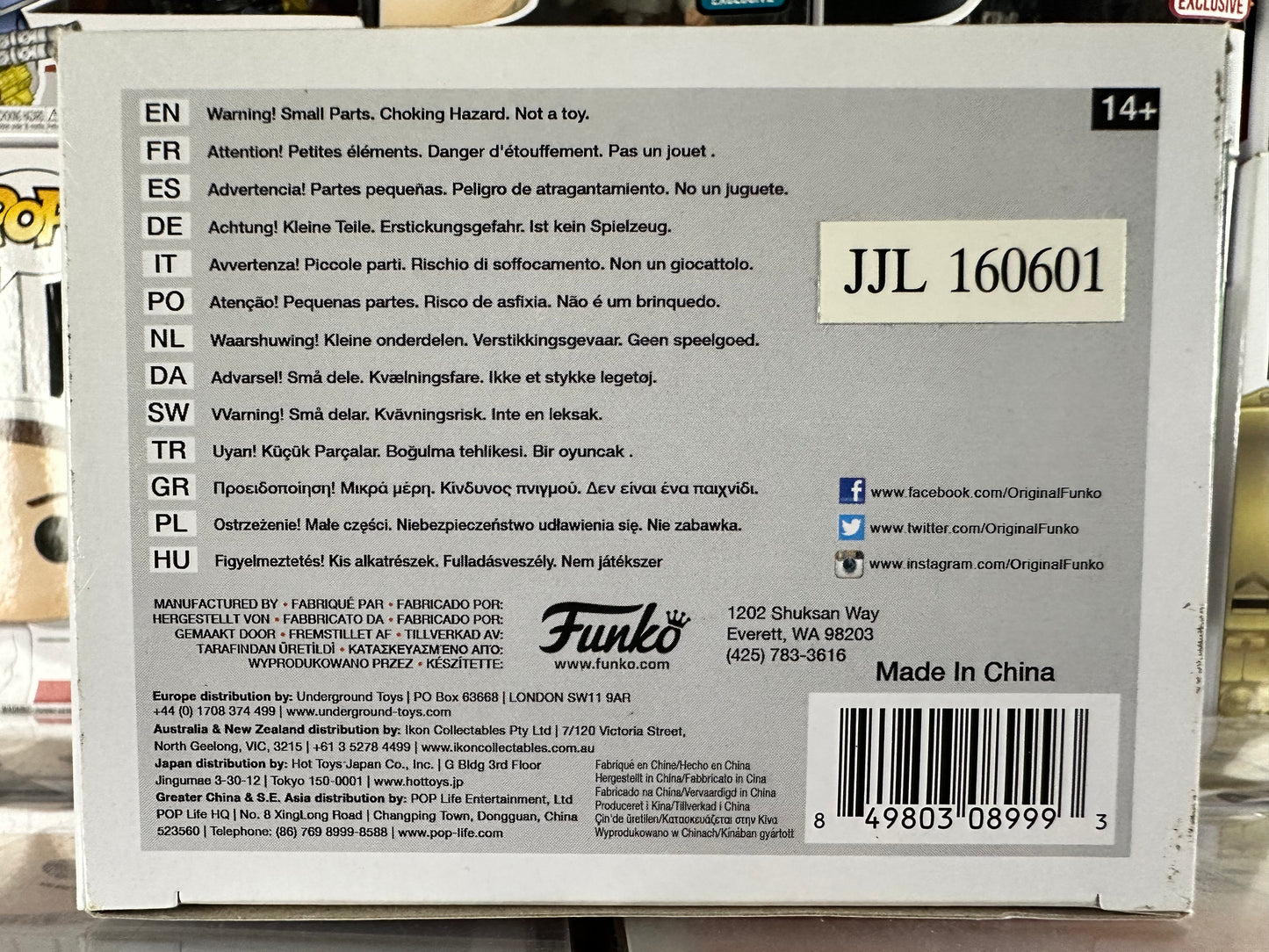 Space Ghost - Zorak (123) (2016 Summer Convention Exclusive) Vaulted