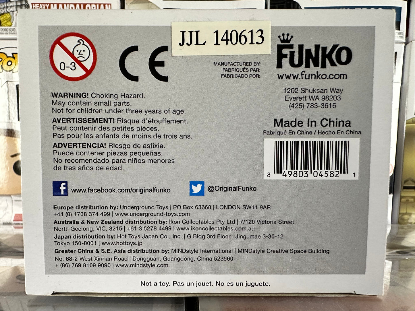 DC Super Heroes - Red Son Superman (60) Vaulted