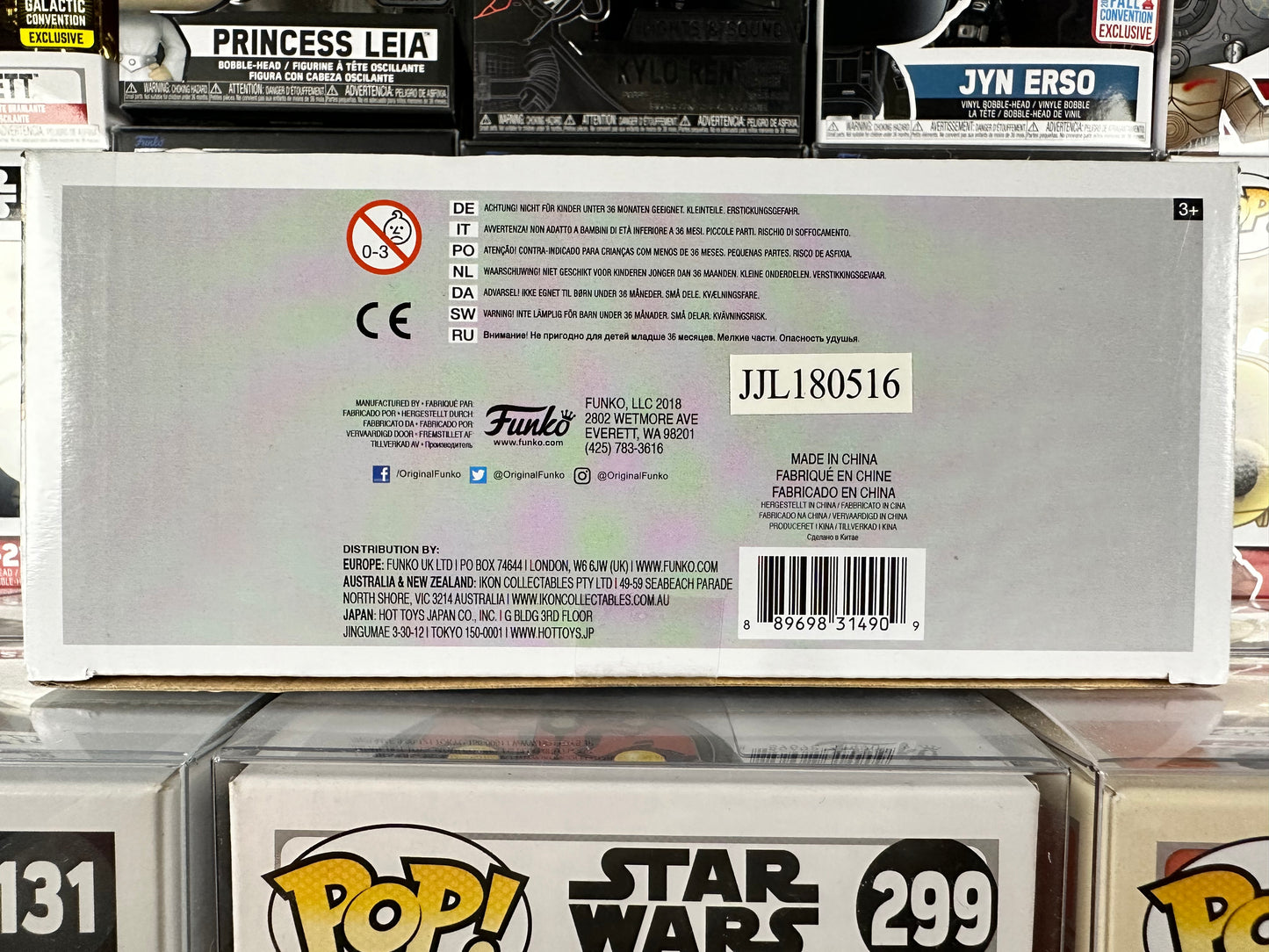 The Green Hornet - The Green Hornet and Kato (2-Pack) 2018 SDCC Toy Tokyo Exclusive