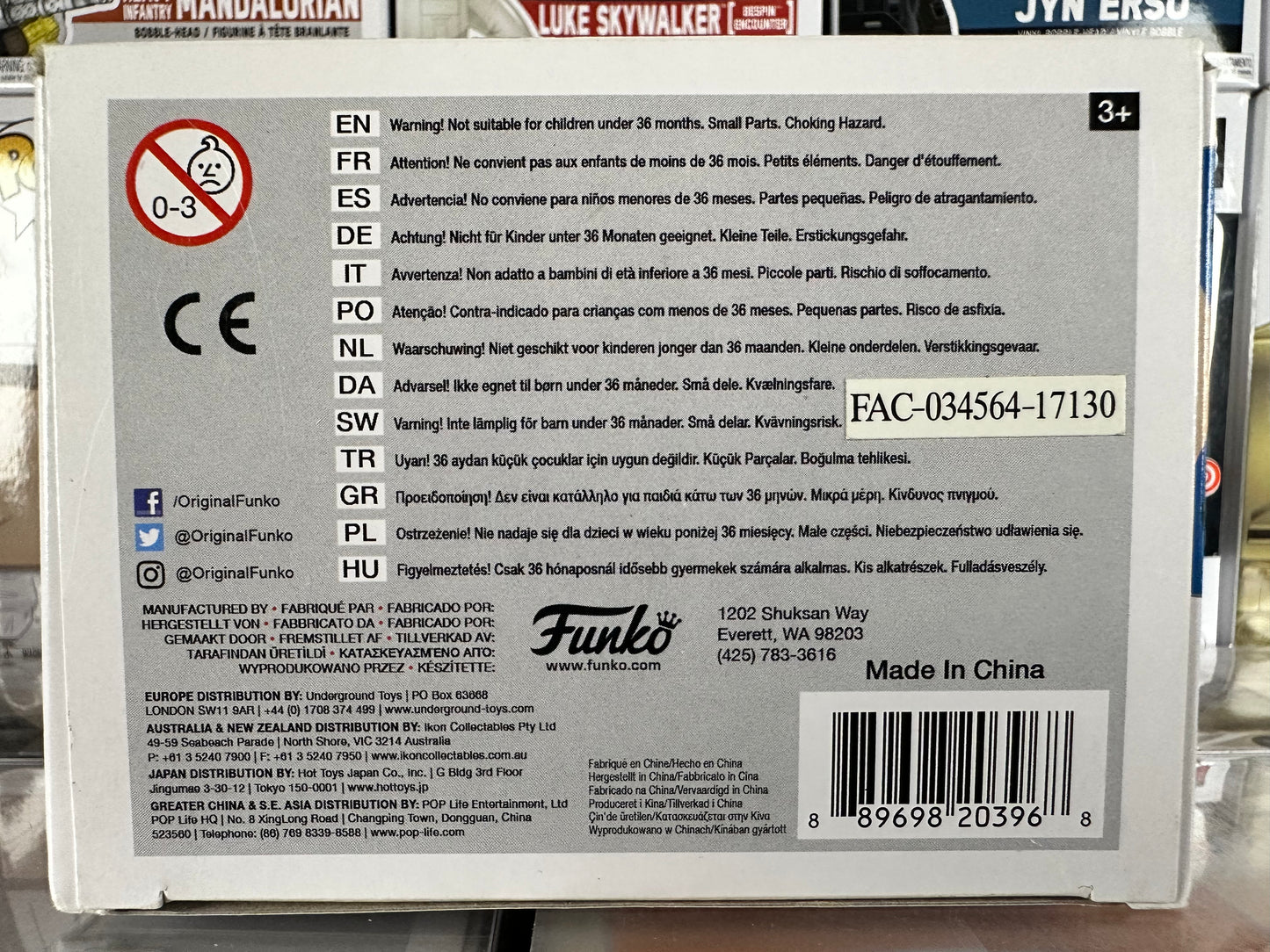 Marvel - Captain America (Bucky Cap) (06) (2017 Summer Convention) Vaulted