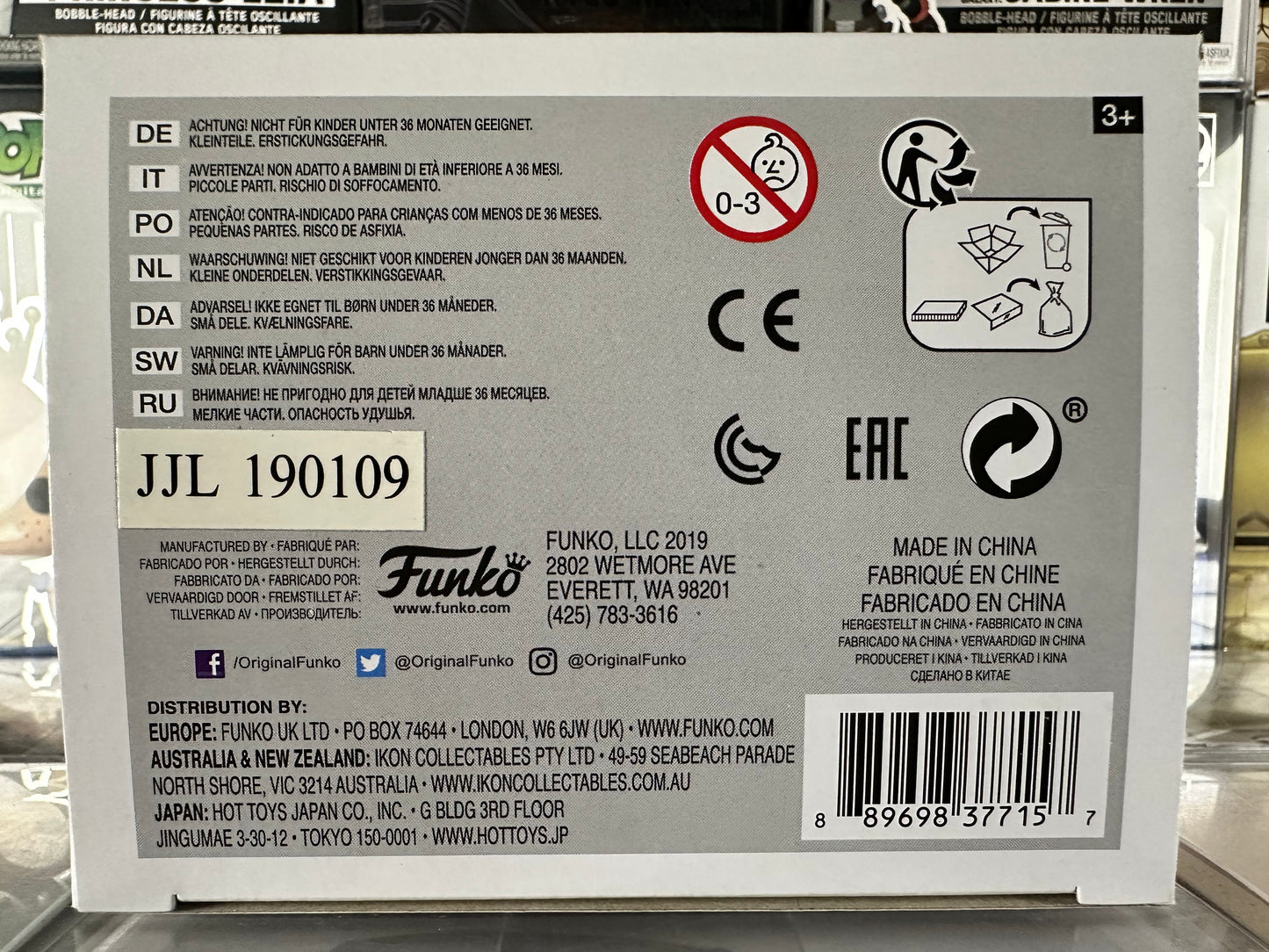 Men in Black - Agent J (718) Popcultcha Exclusive Vaulted