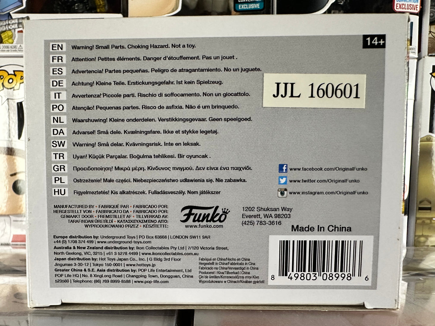 Space Ghost - Brak (124) (2016 Summer Convention Exclusive) Vaulted