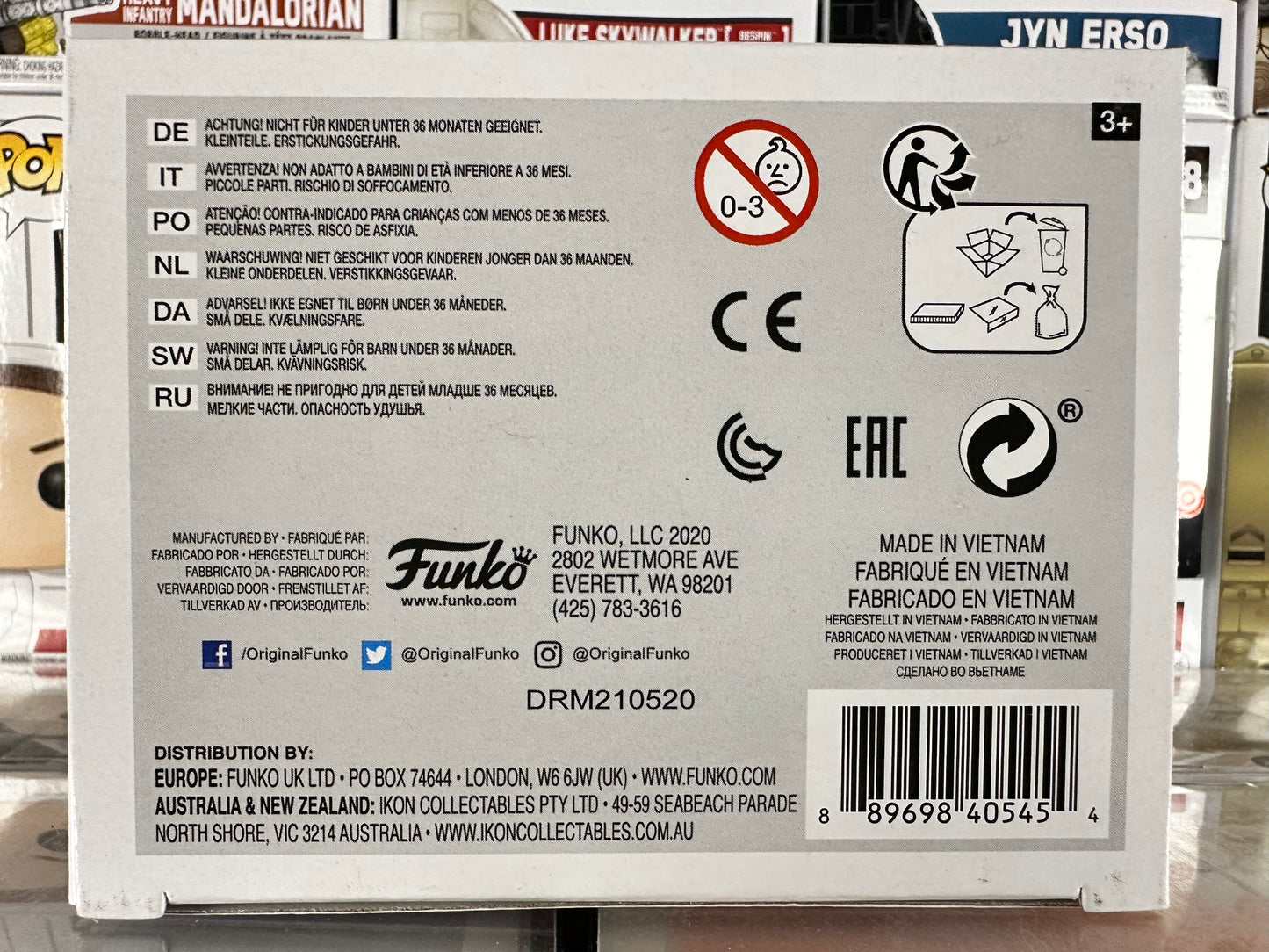 My Hero Academia - Deku (Full Cowl) (Glow in the Dark) (596)