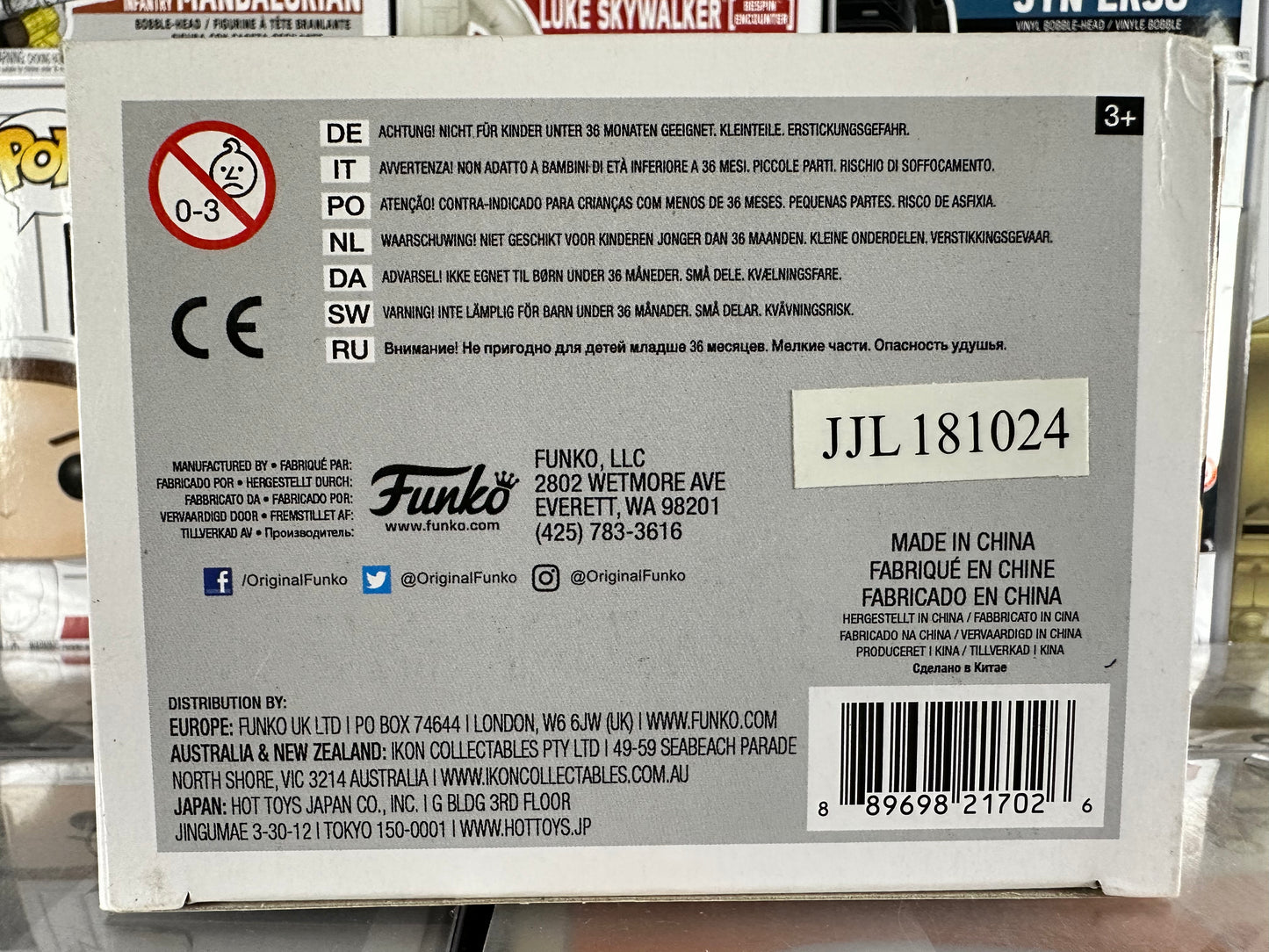 Bleach - Renji (Bankai Sword) (347) Vaulted