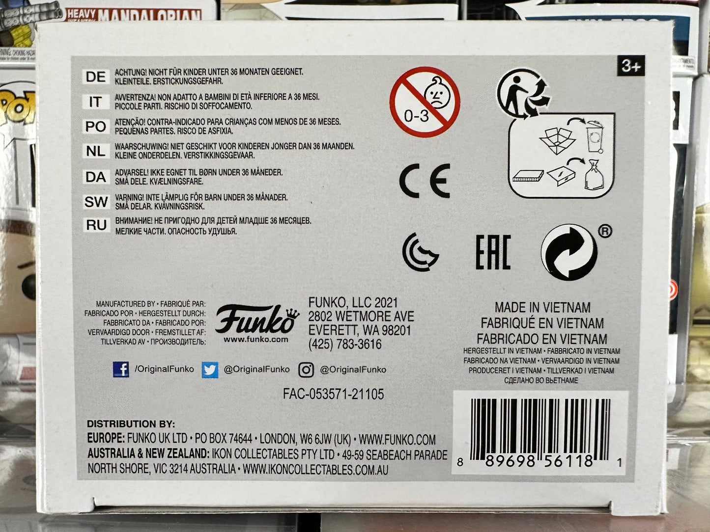 Marvel What If...? - T'Challa Star Lord (876)